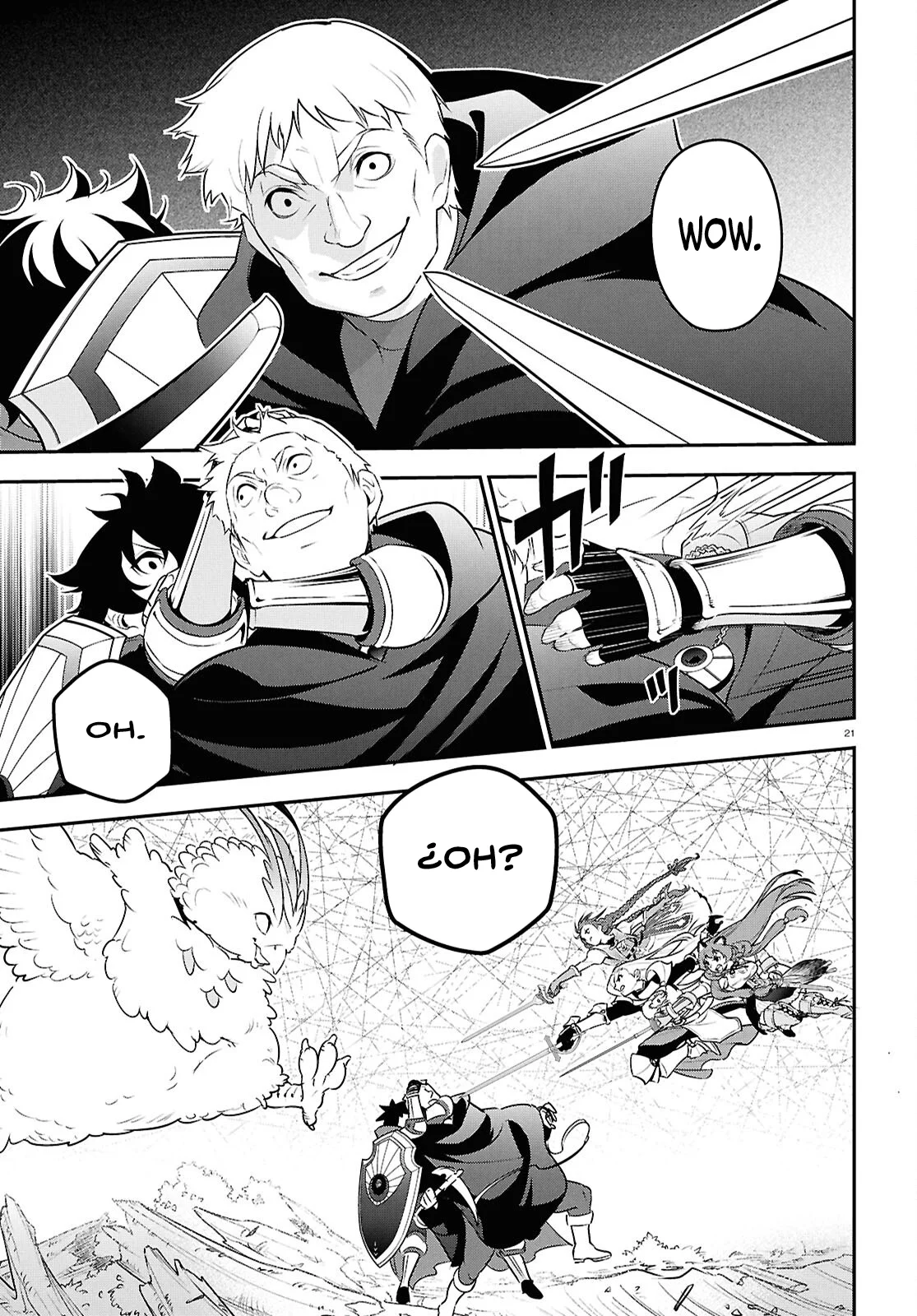 Página 21 del Manga