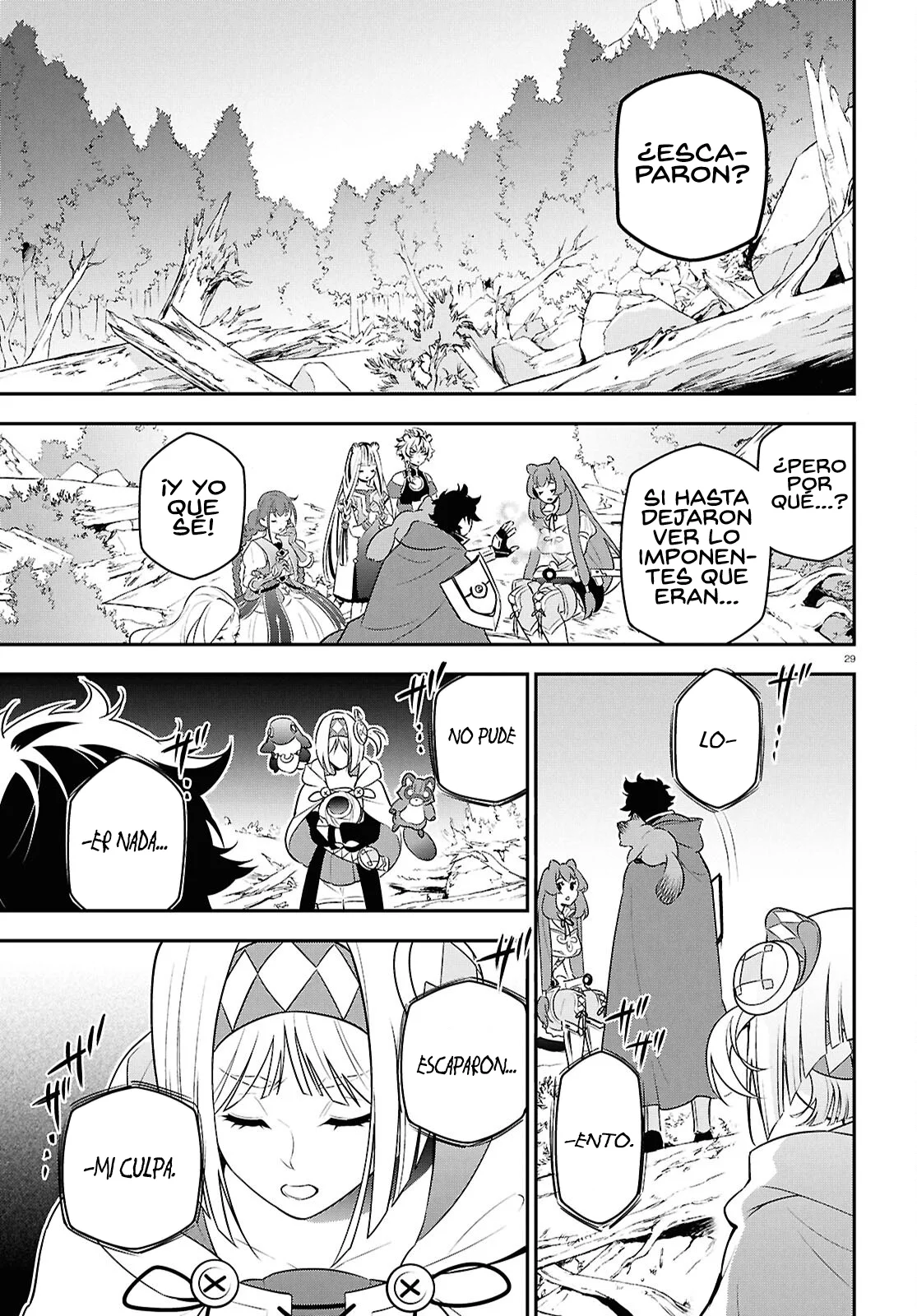 Página 29 del Manga