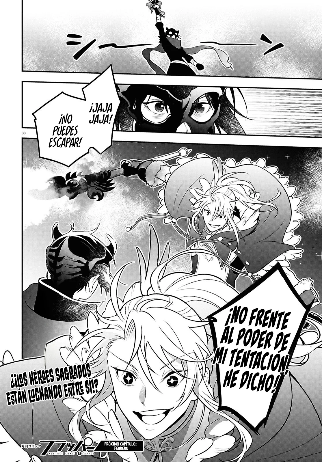 Página 38 del Manga