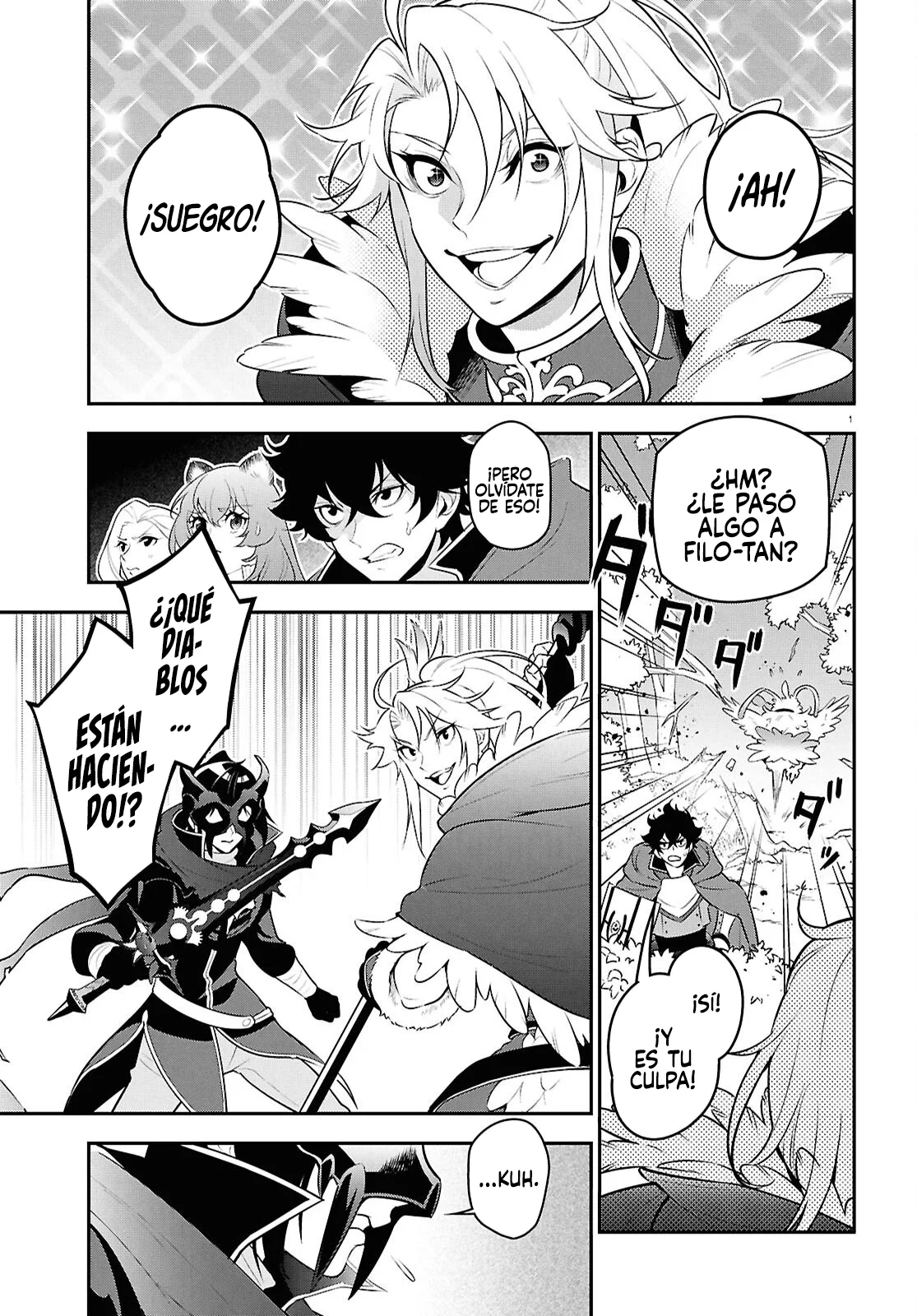 Página 5 del Manga