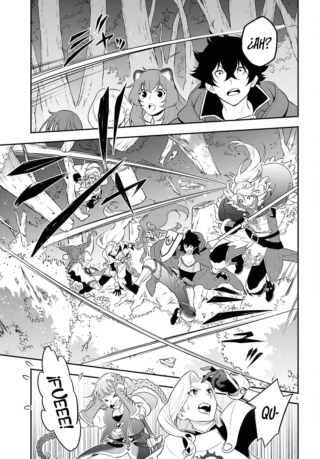 Página 7 del Manga