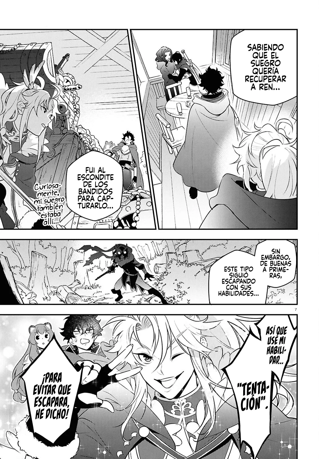 Página 11 del Manga