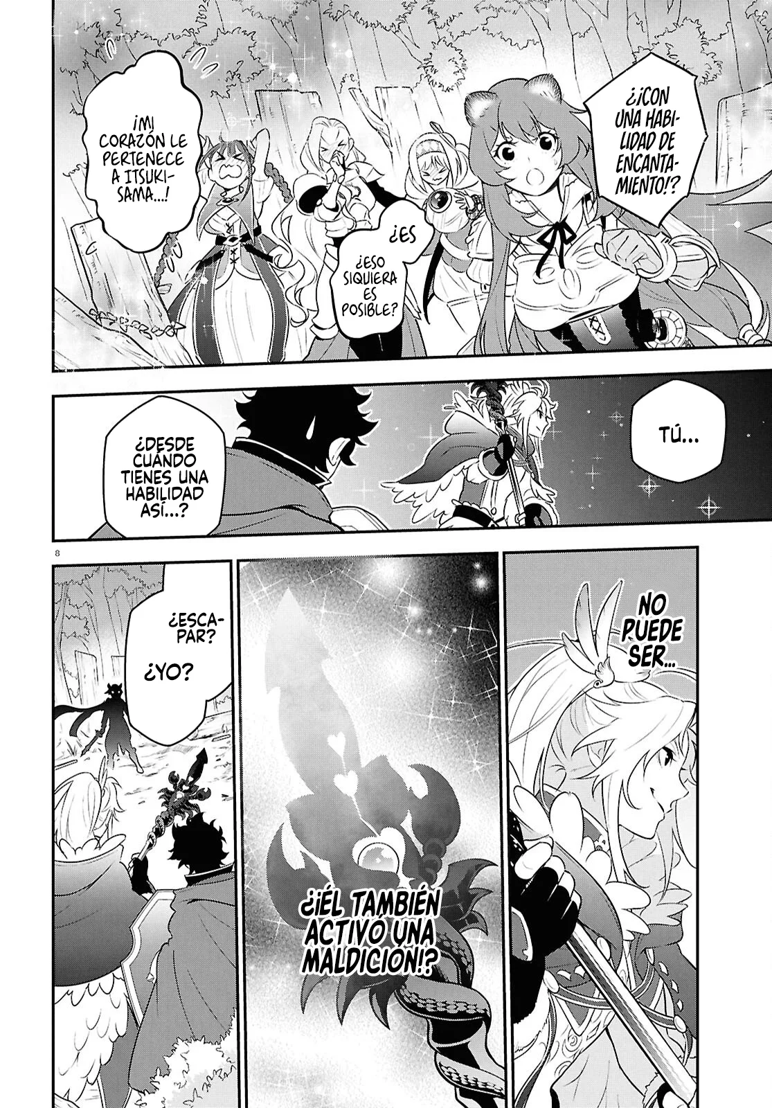 Página 12 del Manga