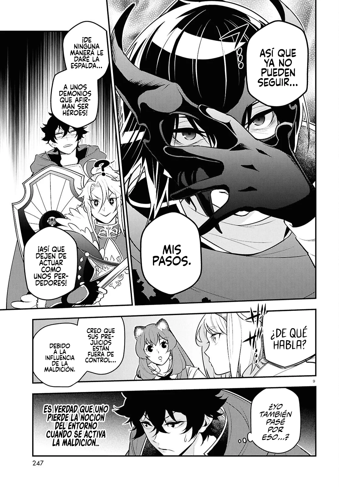 Página 13 del Manga
