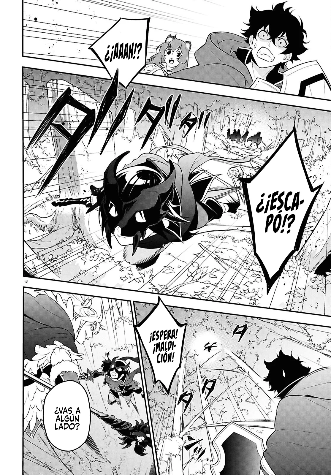 Página 16 del Manga
