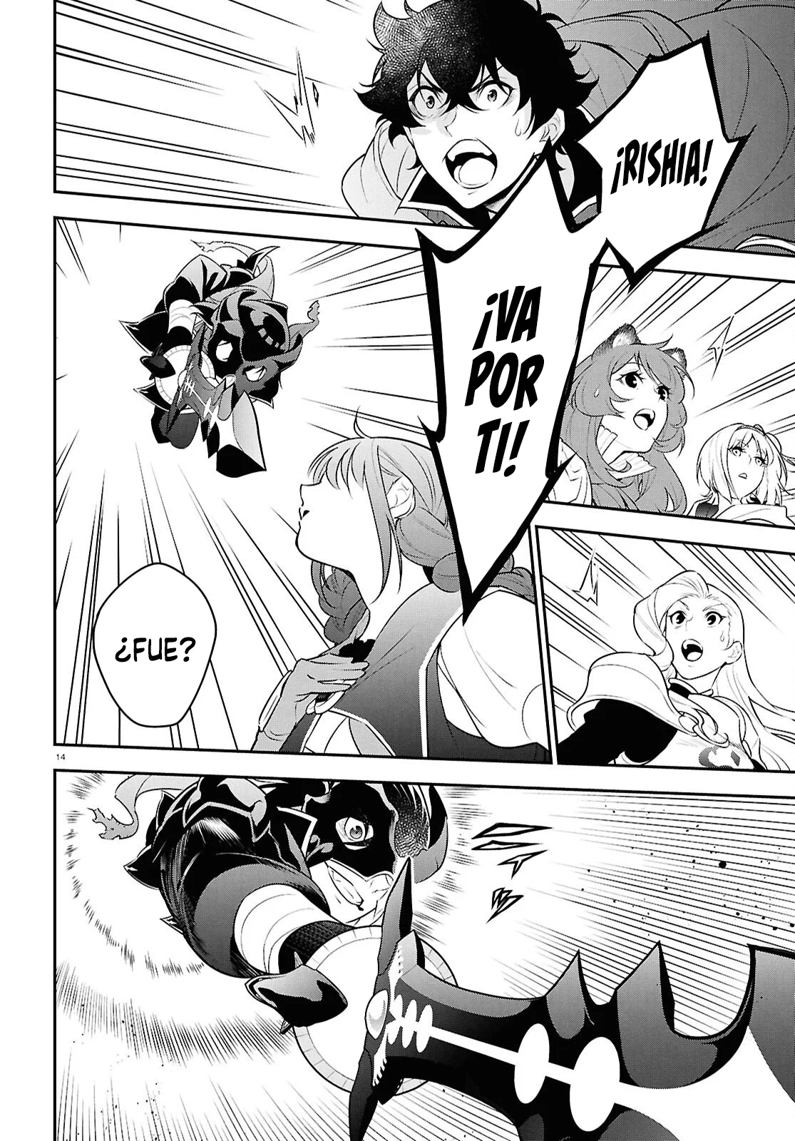 Página 18 del Manga