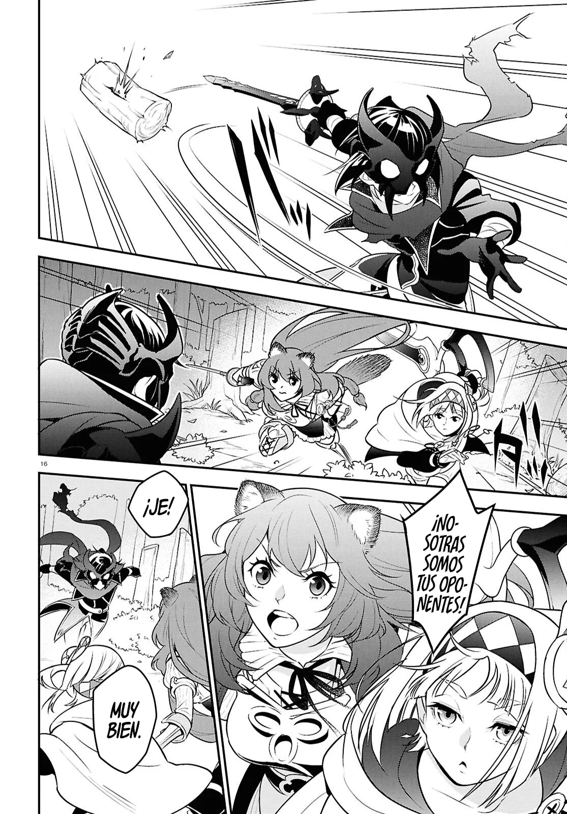 Página 20 del Manga