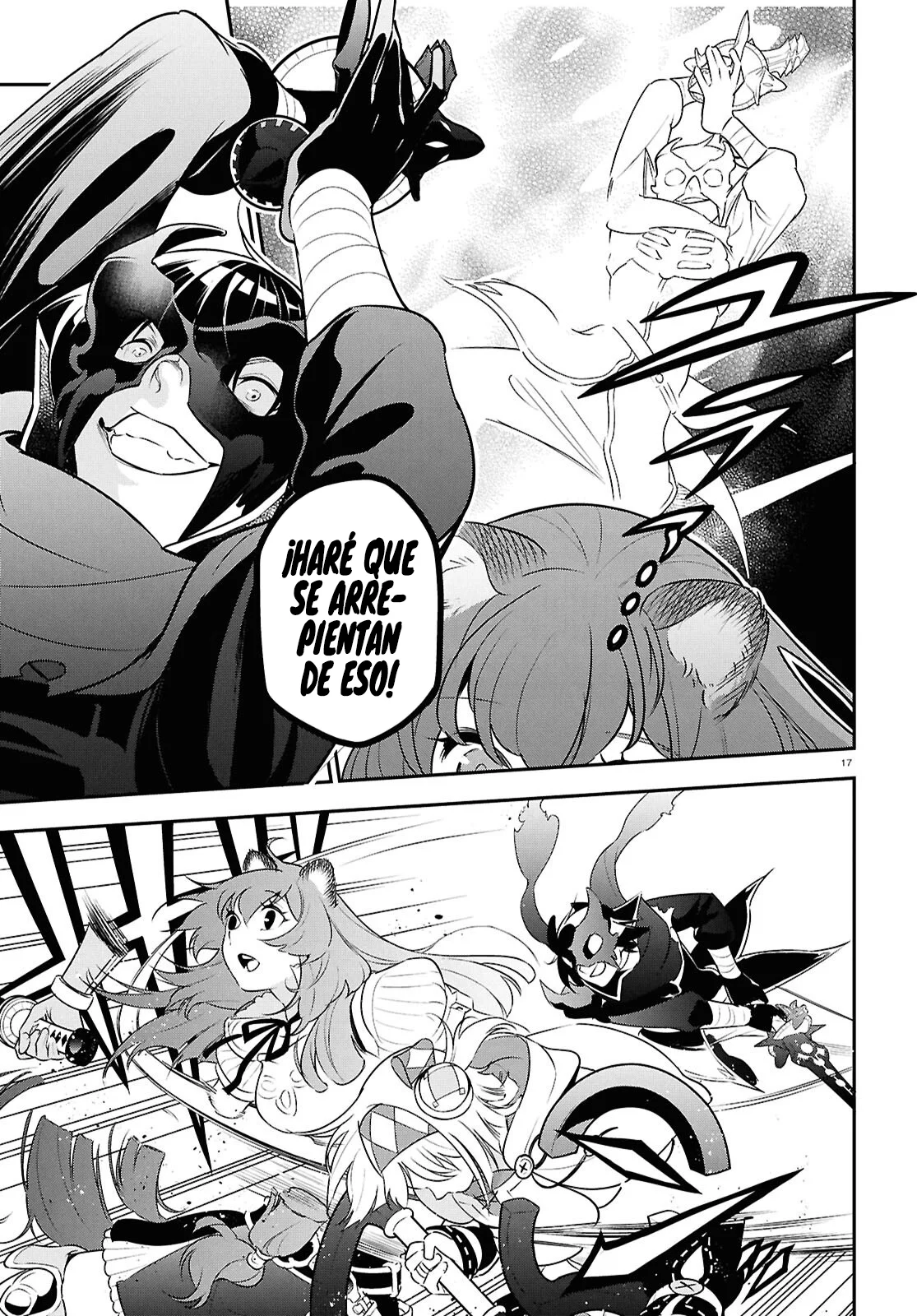 Página 21 del Manga