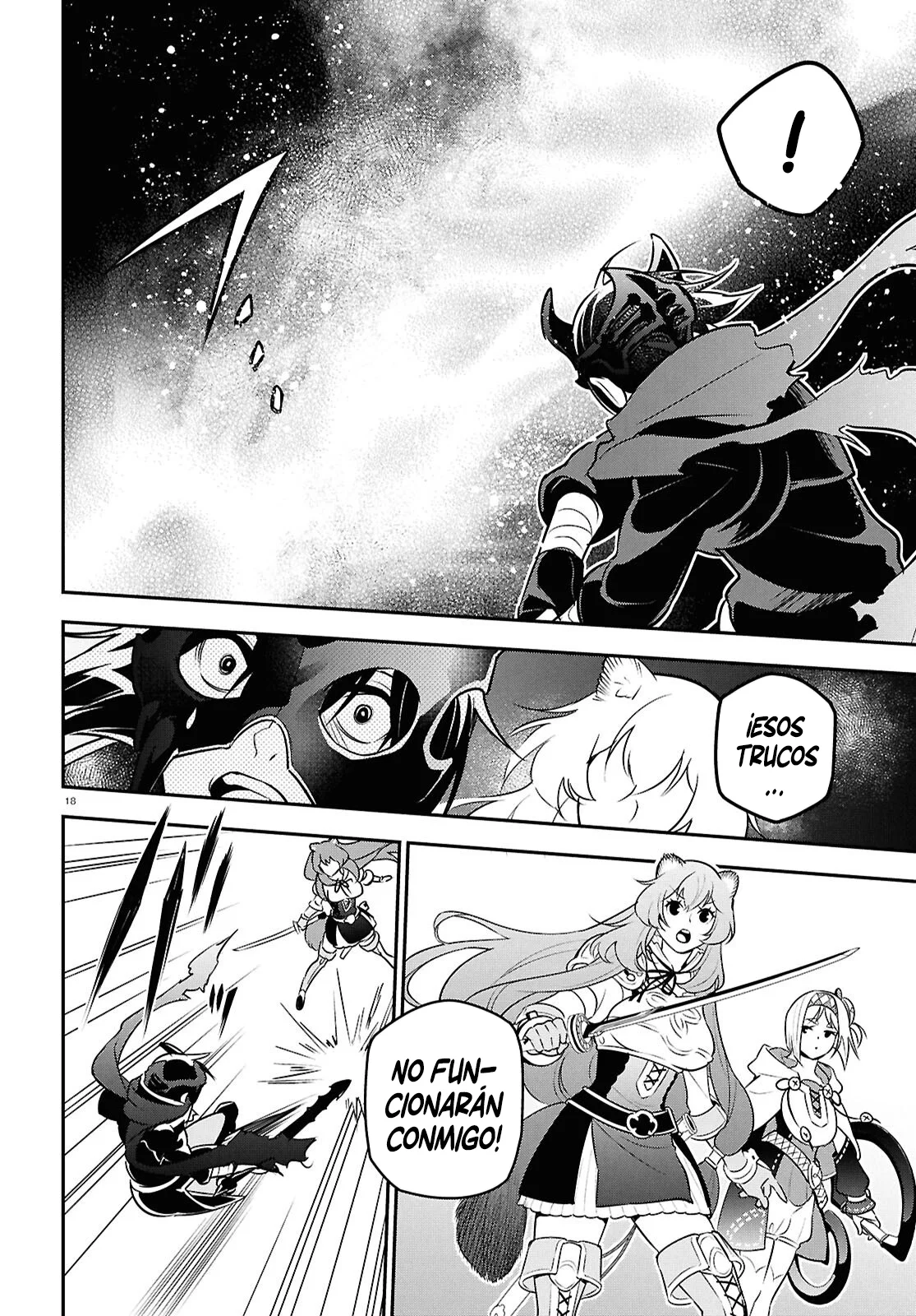 Página 22 del Manga