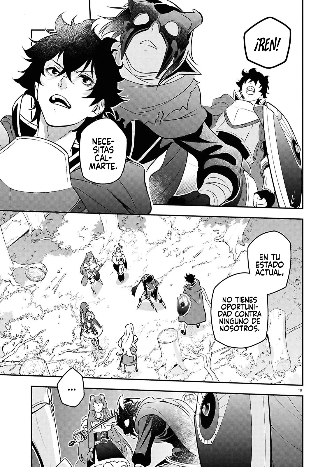 Página 23 del Manga