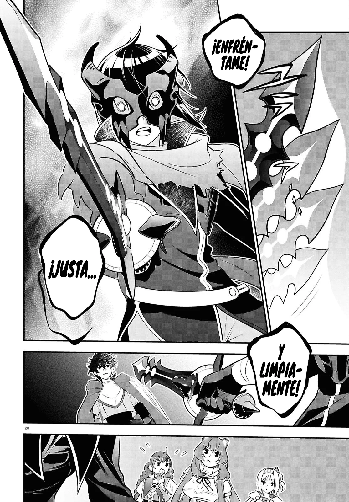 Página 24 del Manga
