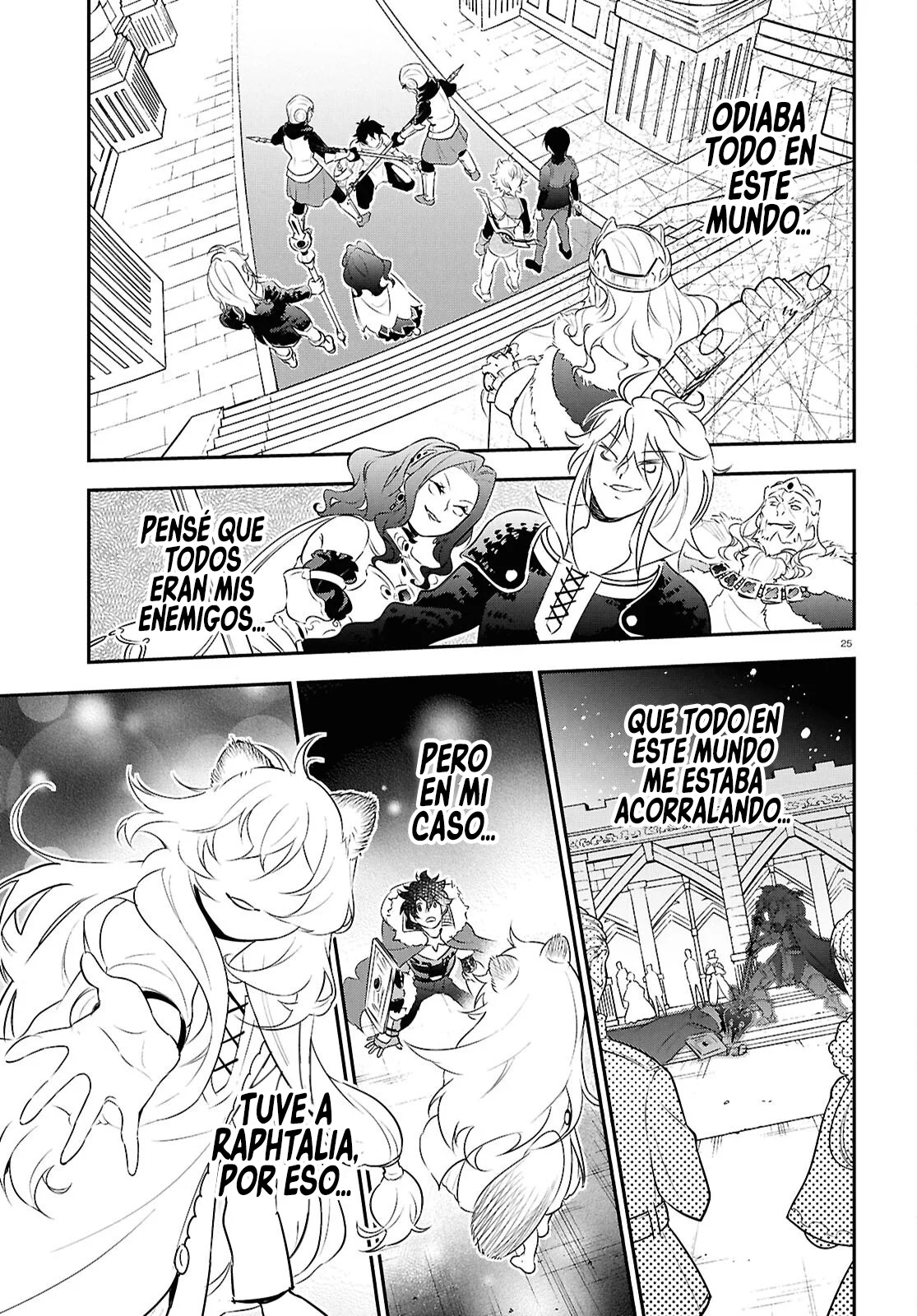 Página 29 del Manga