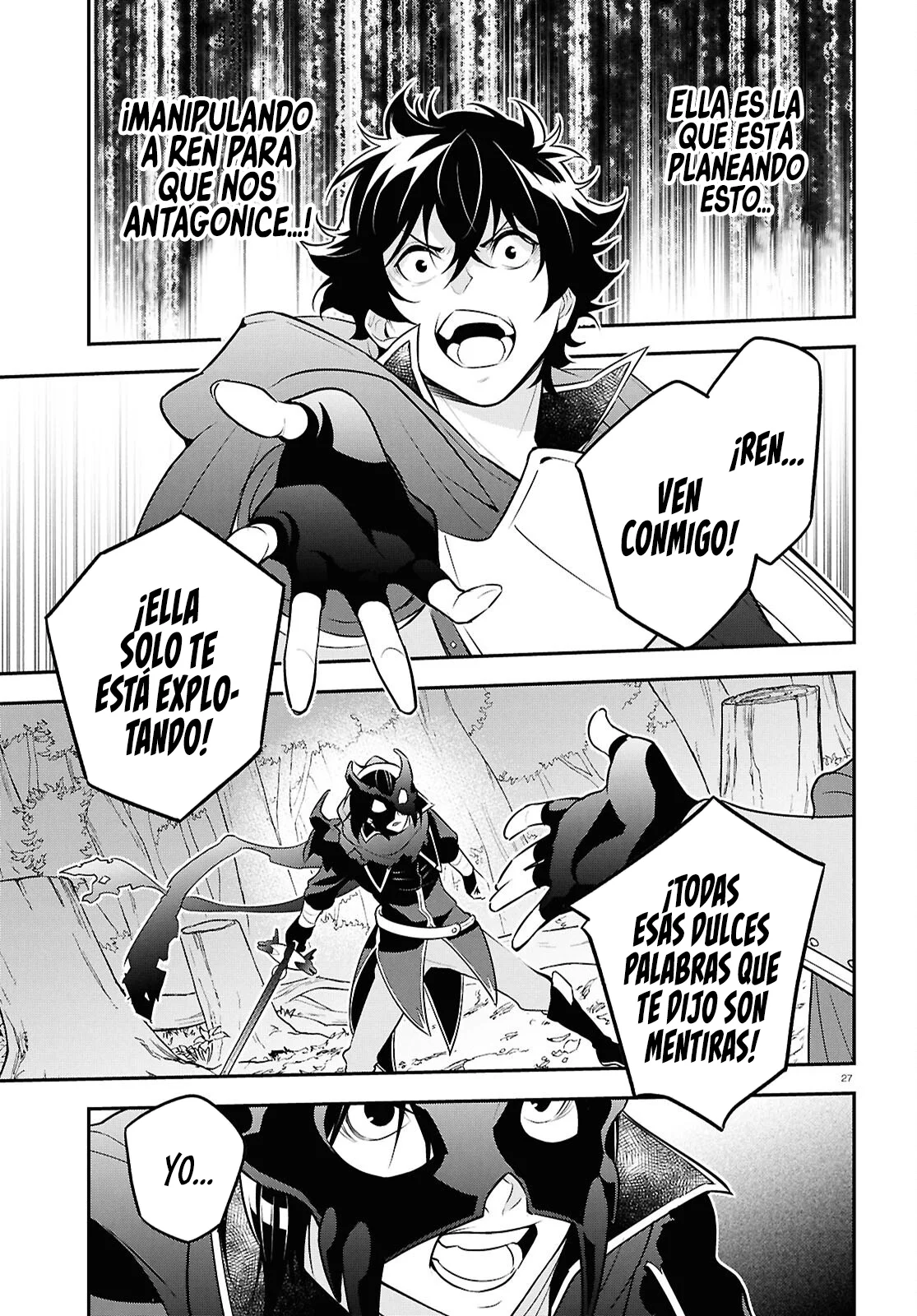 Página 31 del Manga