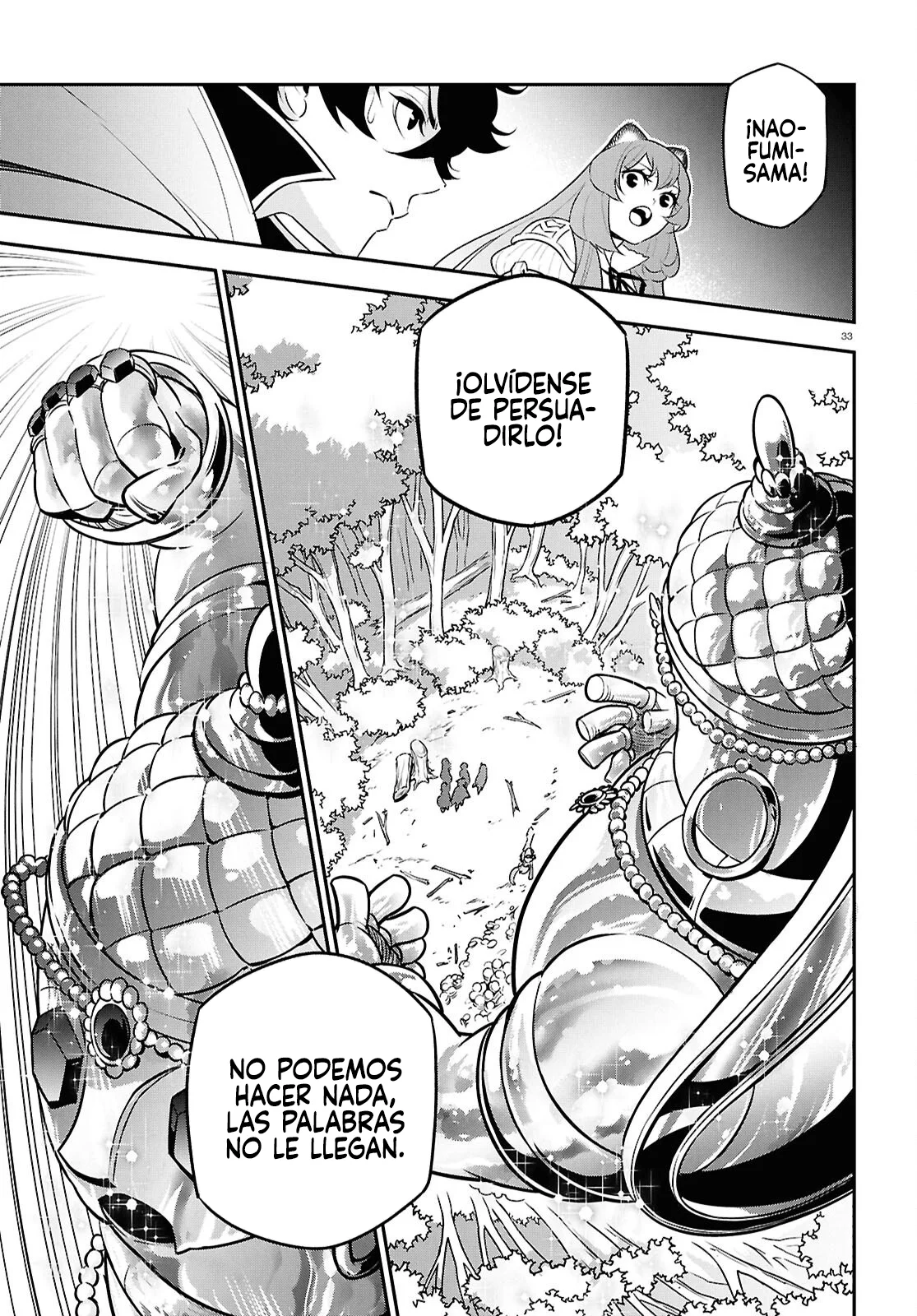Página 37 del Manga