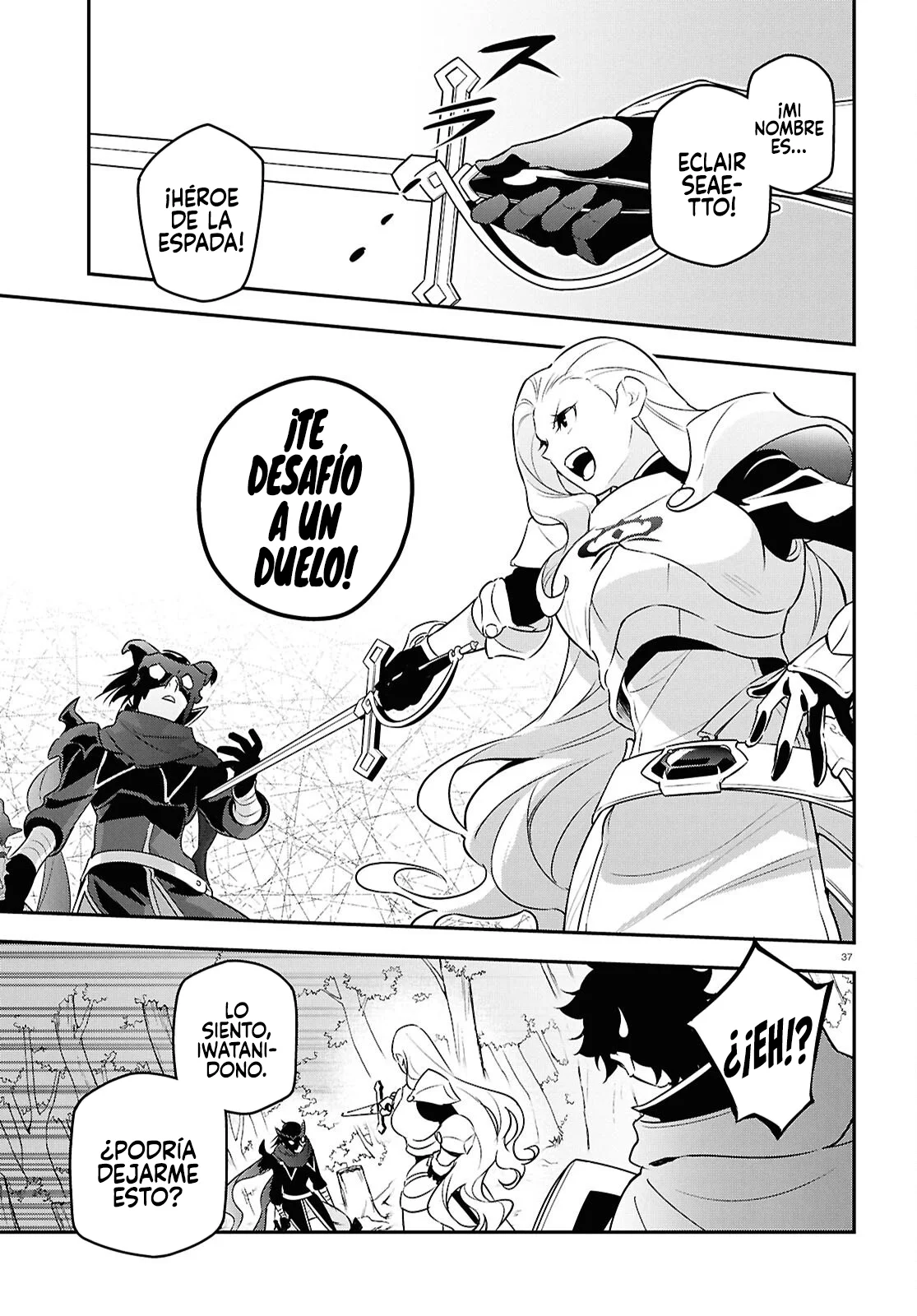 Página 41 del Manga