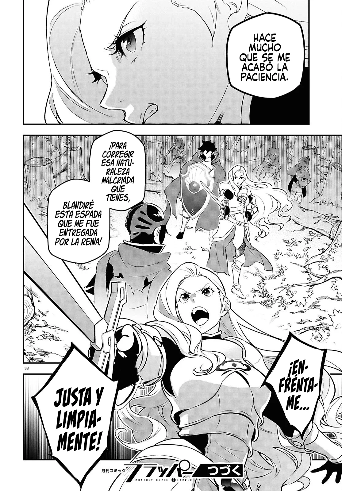 Página 42 del Manga