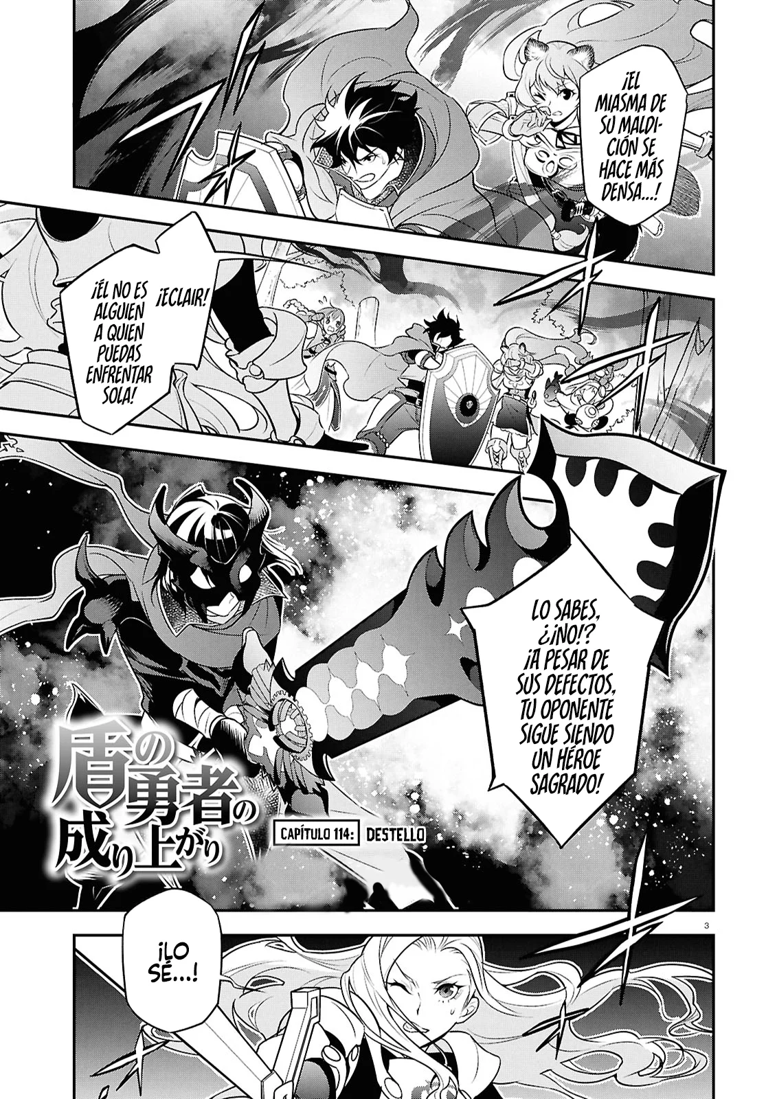 Página 4 del Manga