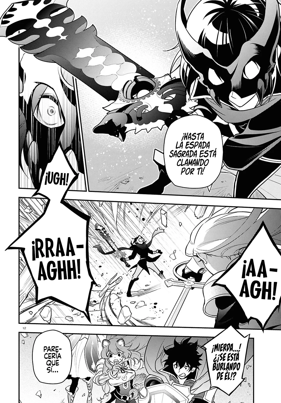 Página 13 del Manga