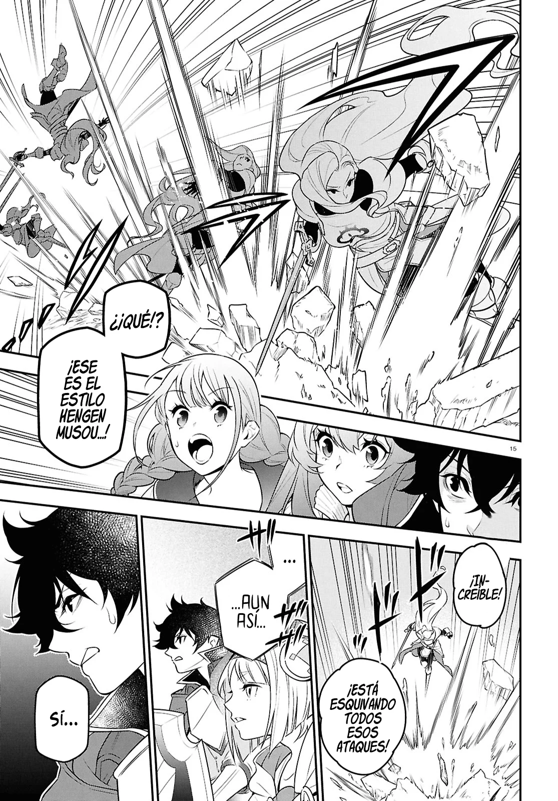 Página 16 del Manga