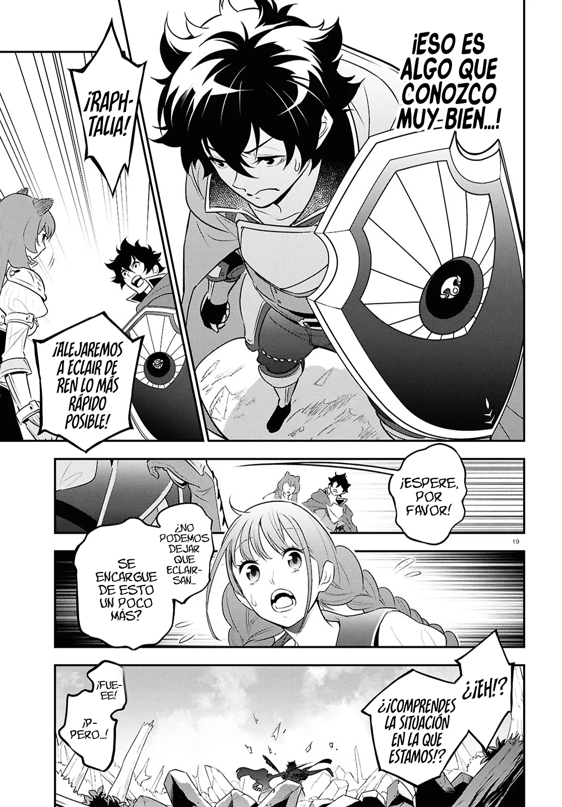 Página 20 del Manga