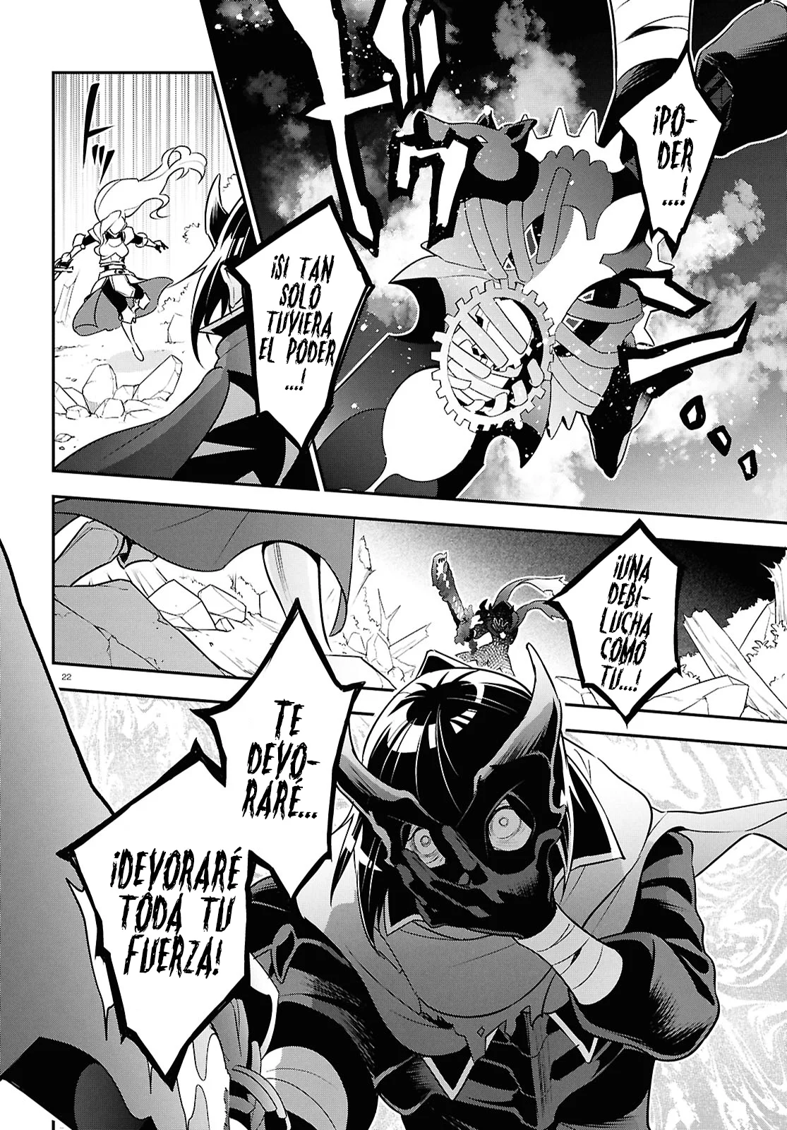 Página 23 del Manga