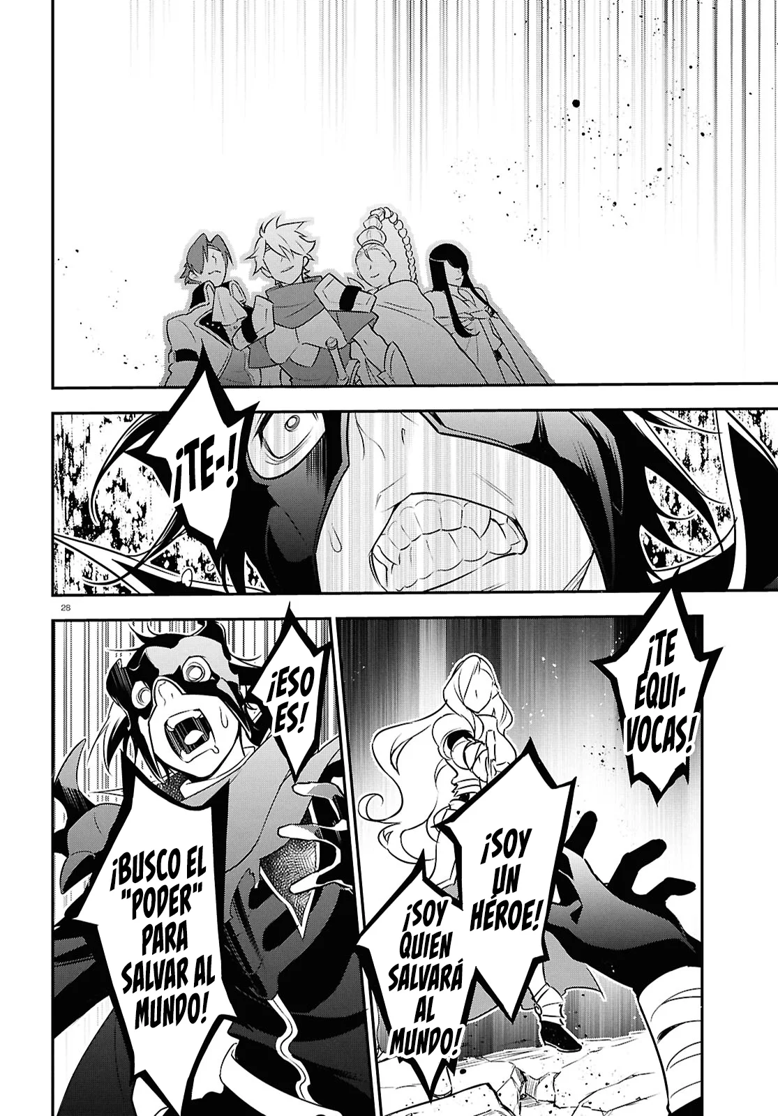 Página 29 del Manga