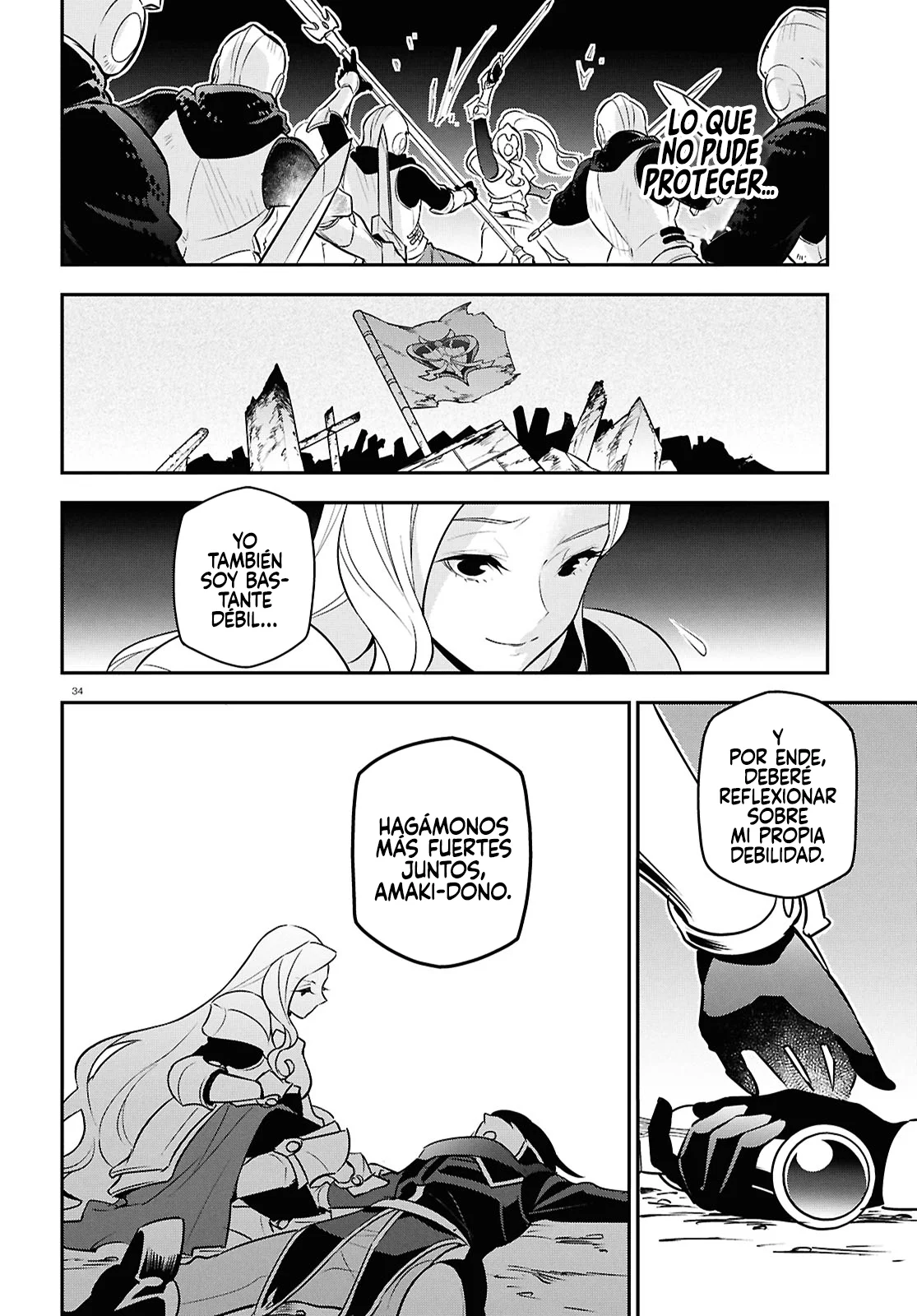 Página 35 del Manga