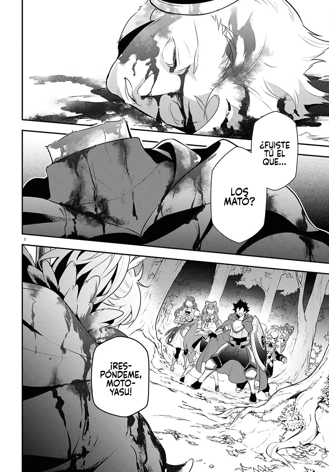 Página 3 del Manga