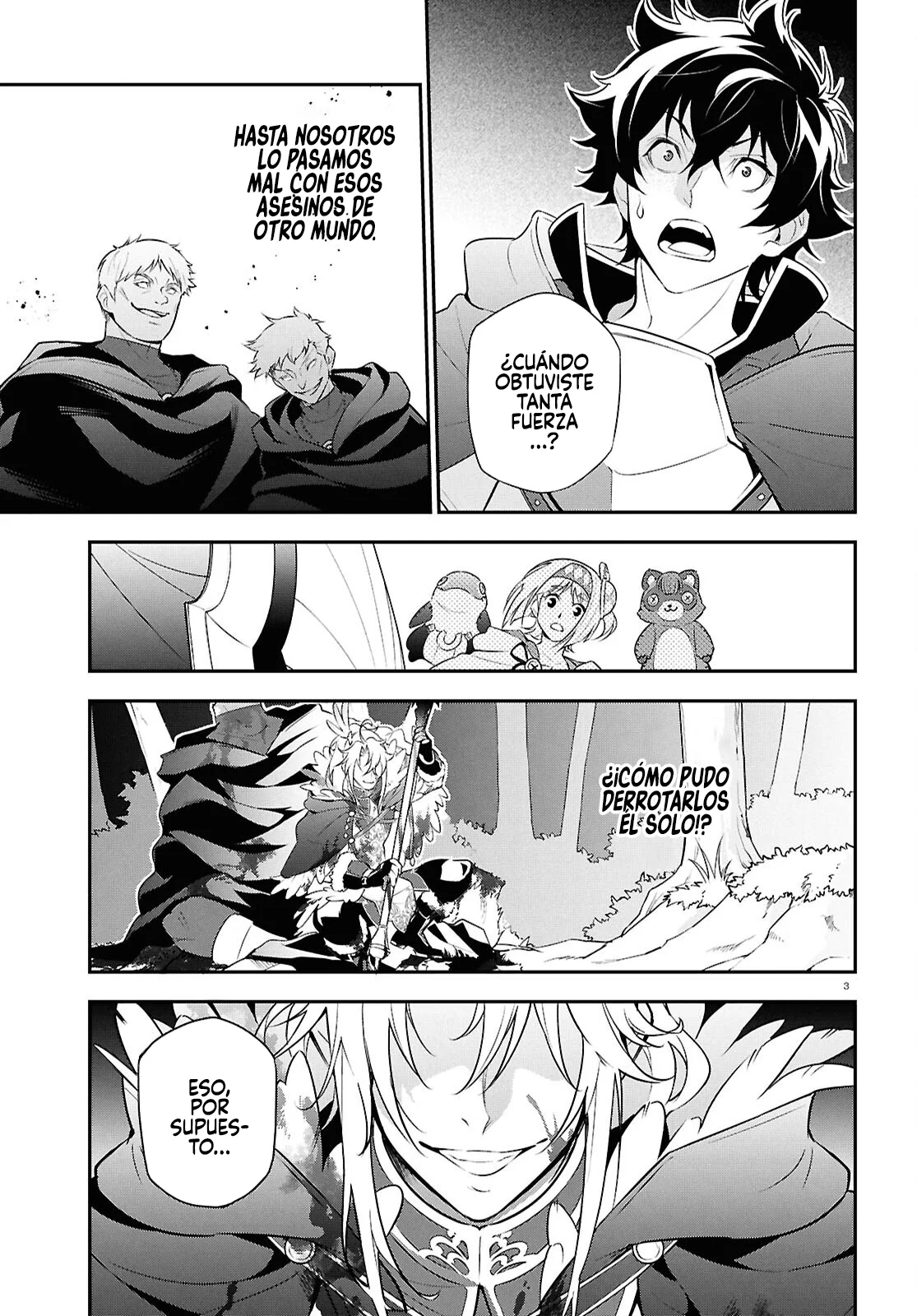 Página 4 del Manga