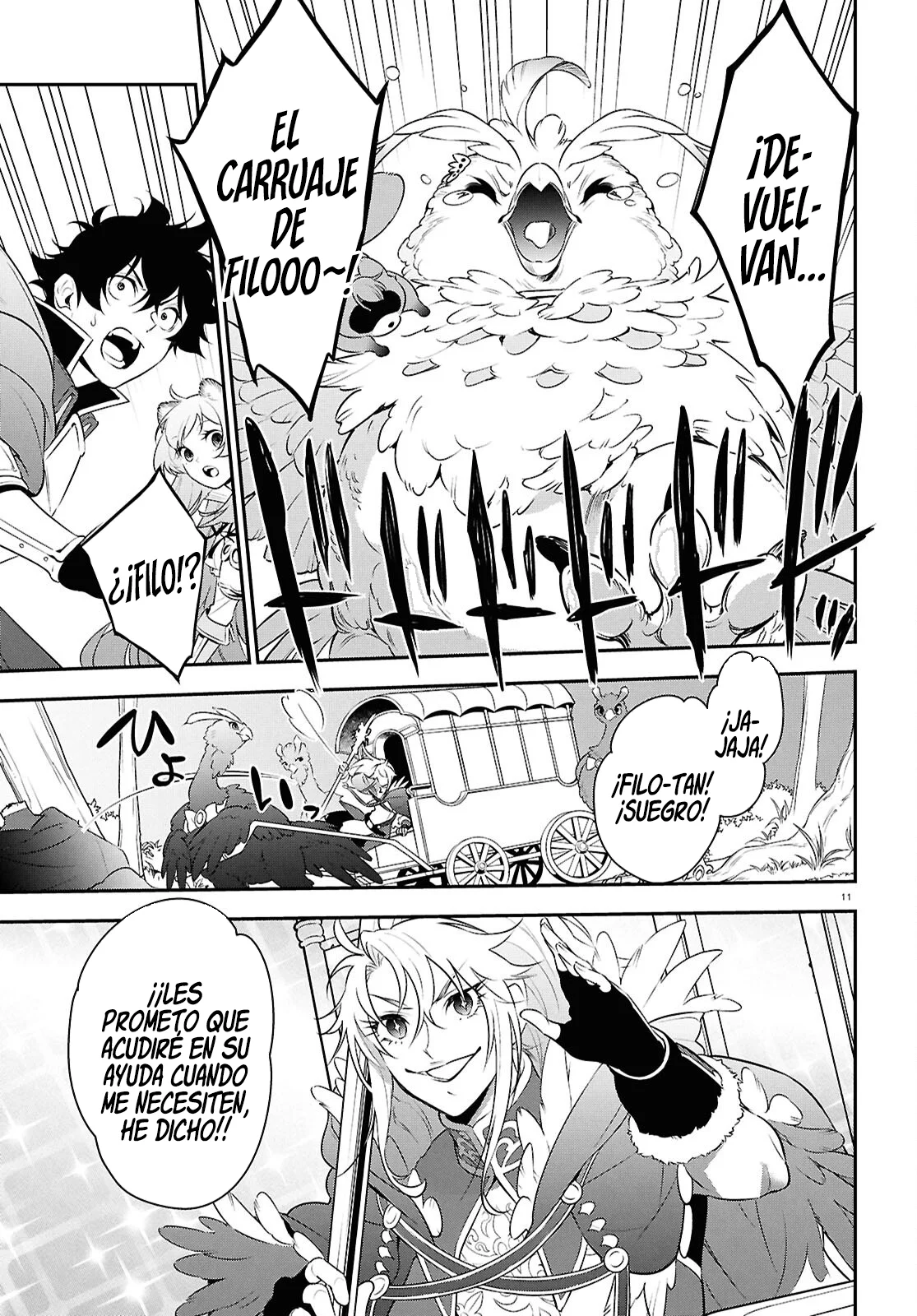Página 12 del Manga
