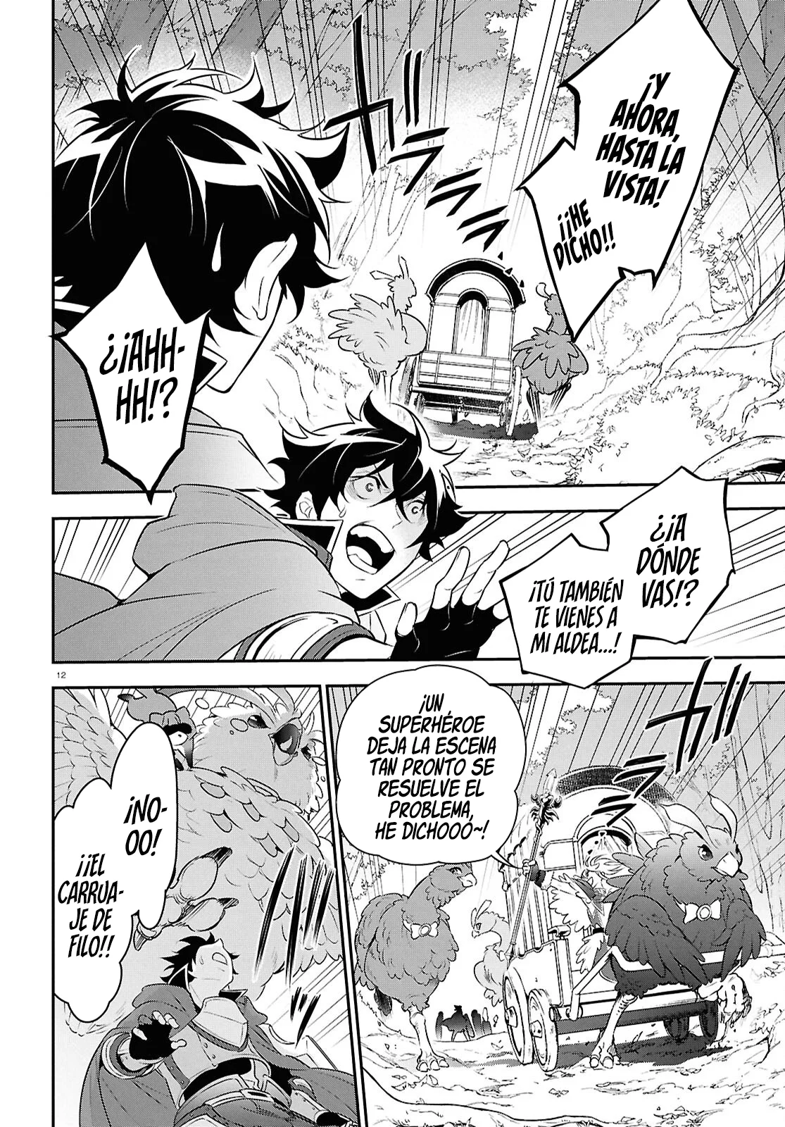 Página 13 del Manga