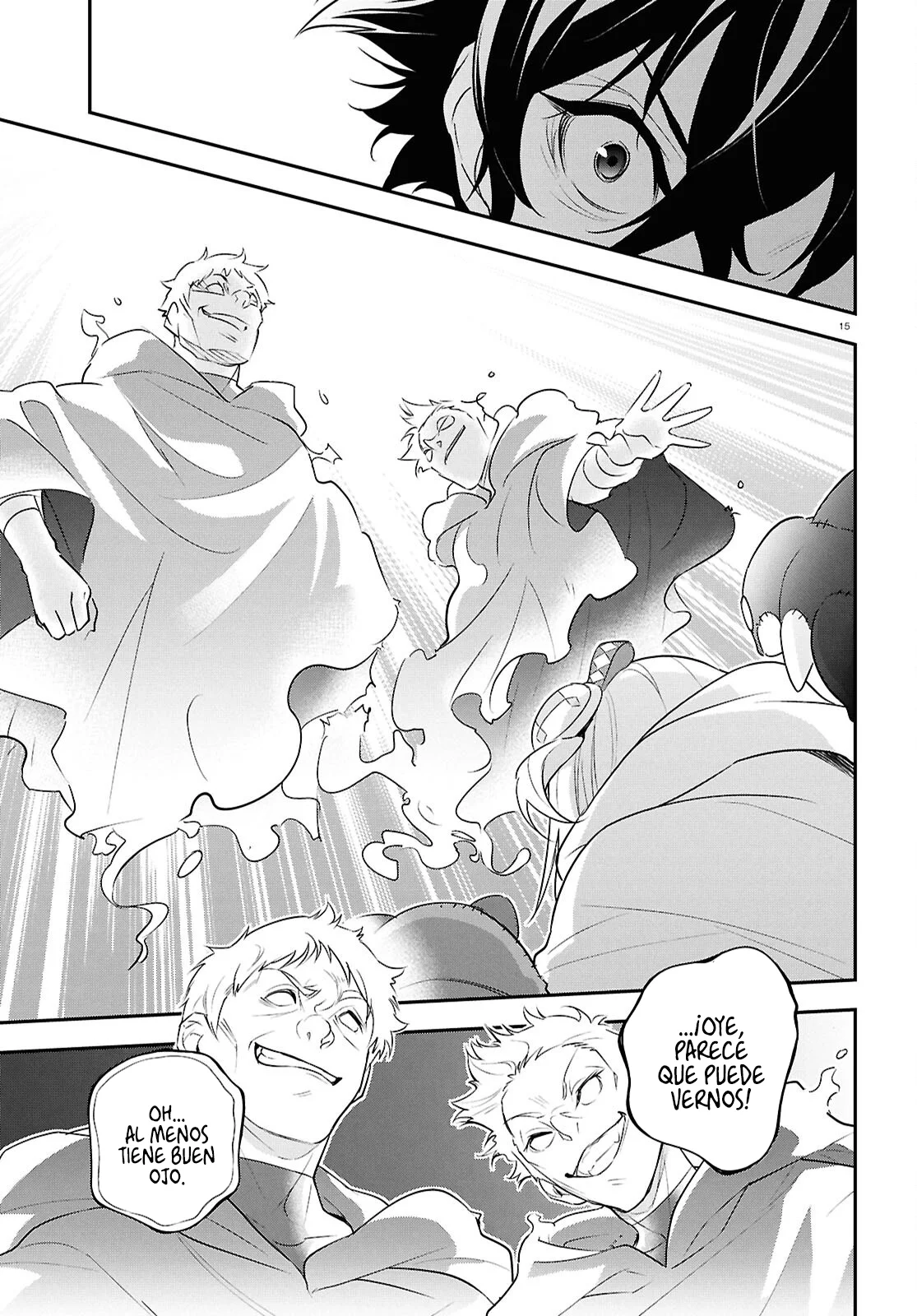 Página 16 del Manga