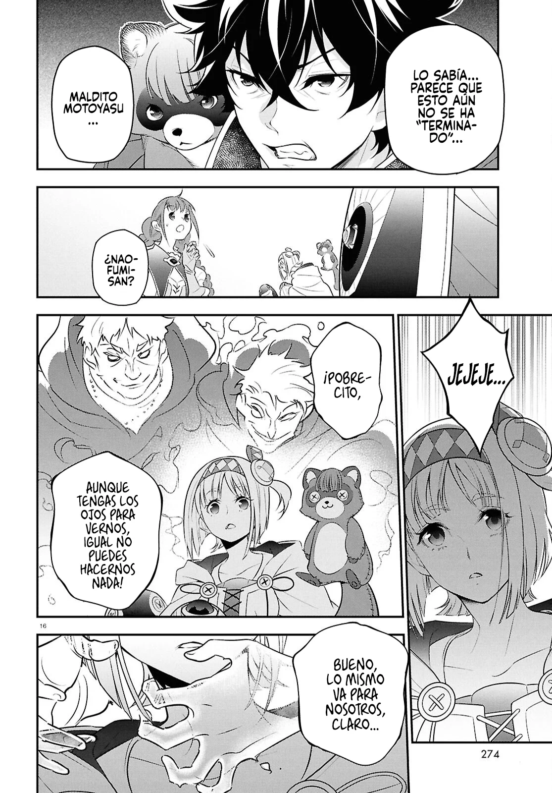 Página 17 del Manga