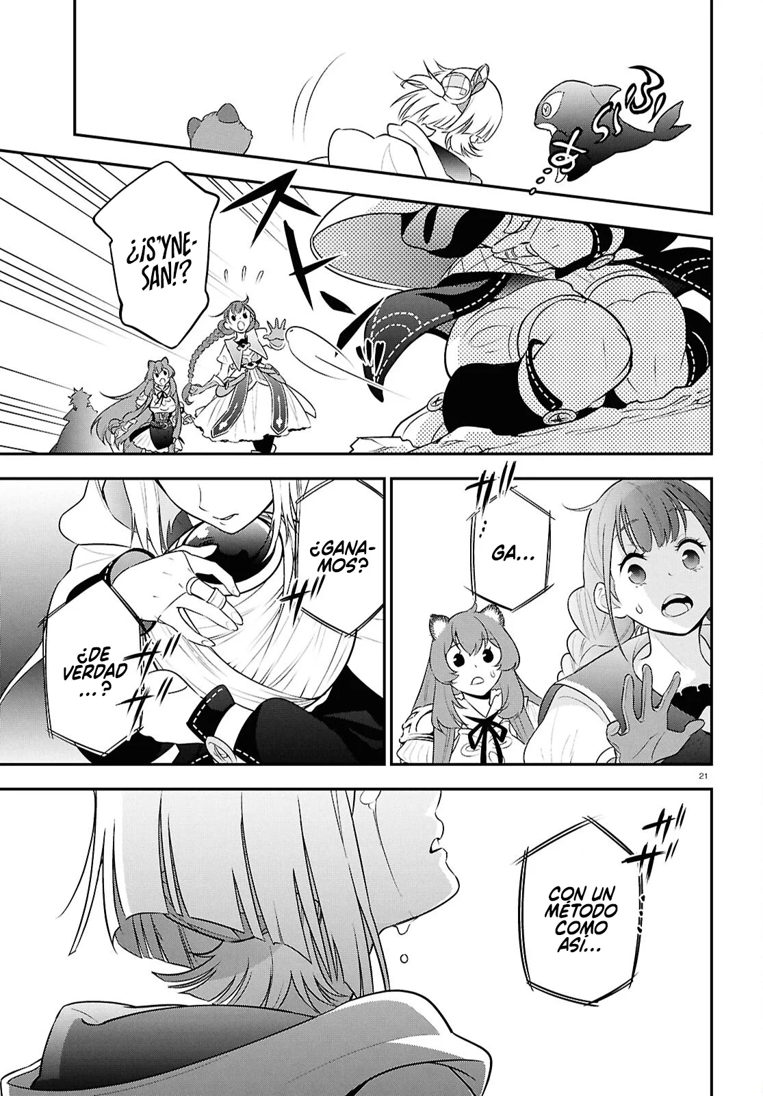 Página 22 del Manga