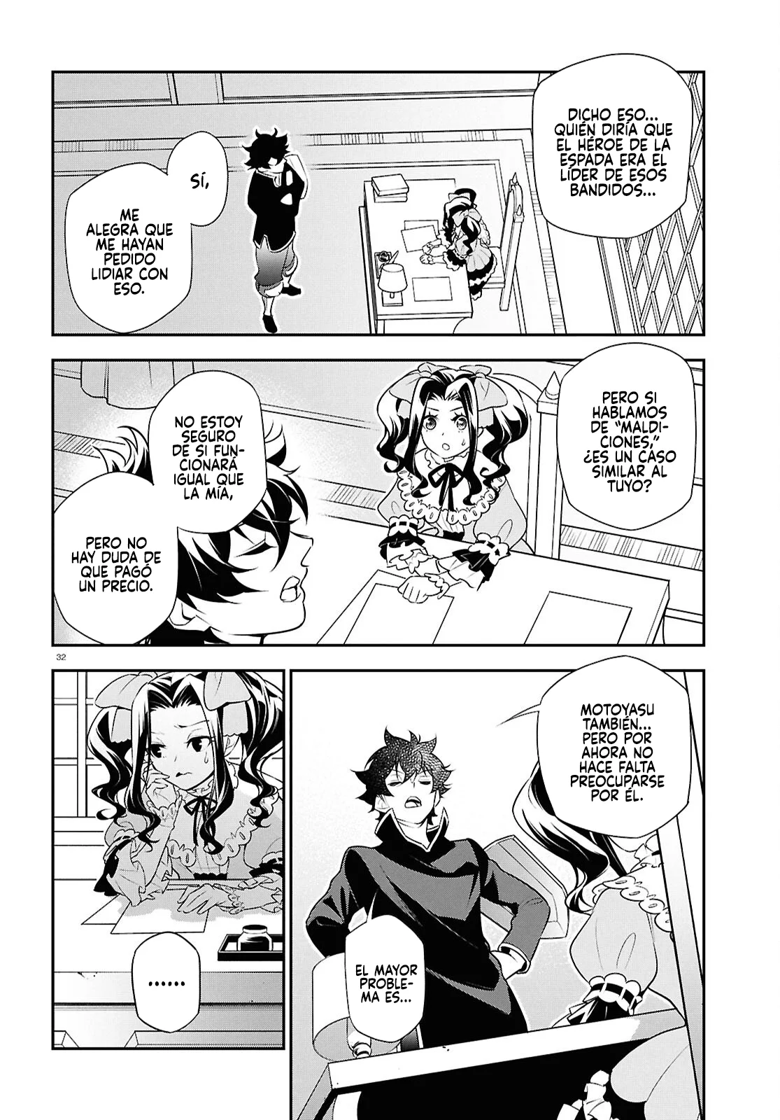 Página 33 del Manga