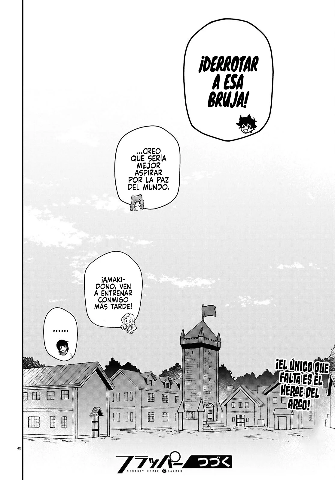 Página 41 del Manga