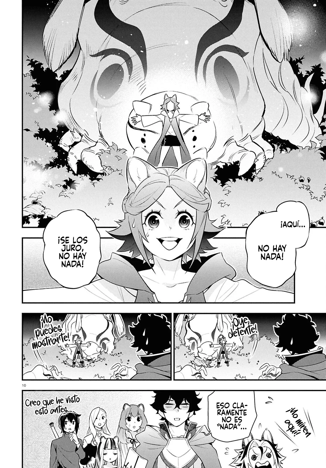 Página 11 del Manga