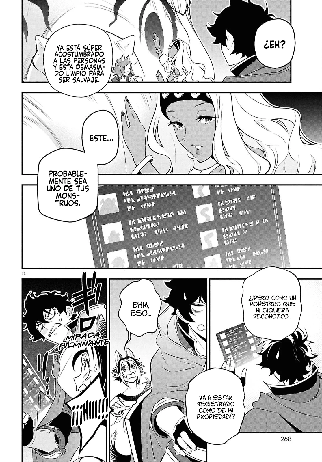 Página 13 del Manga