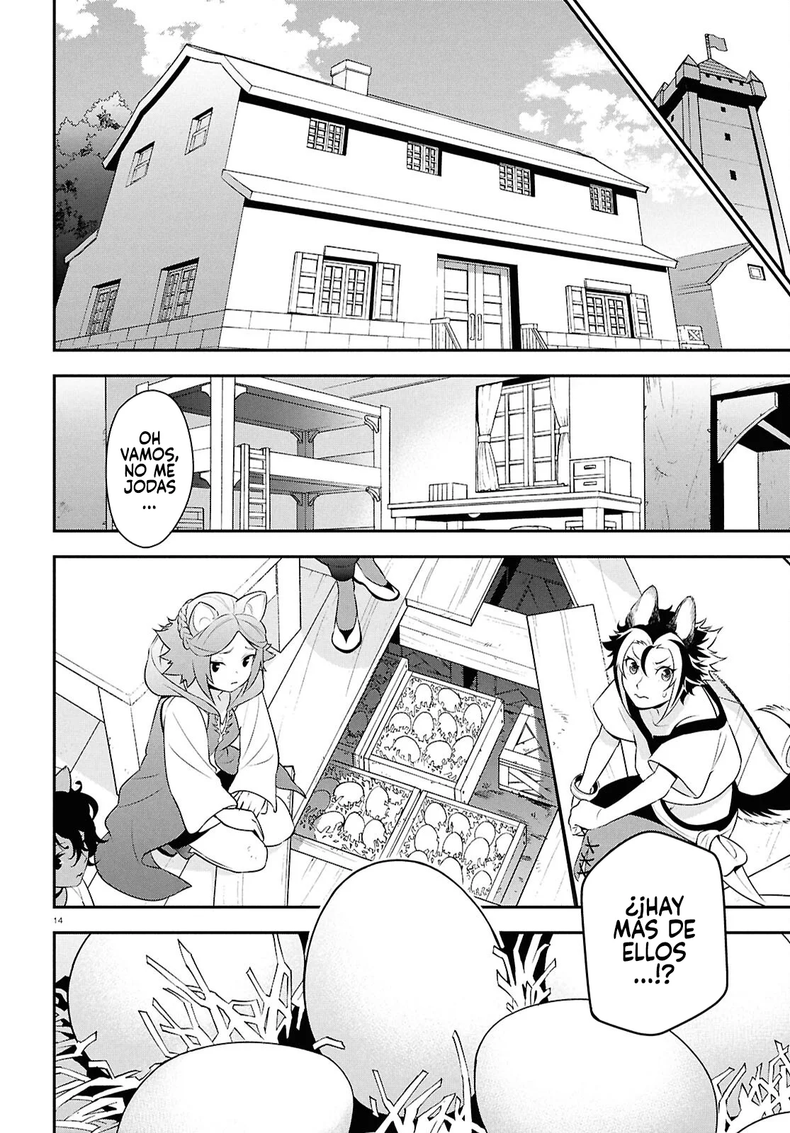 Página 15 del Manga