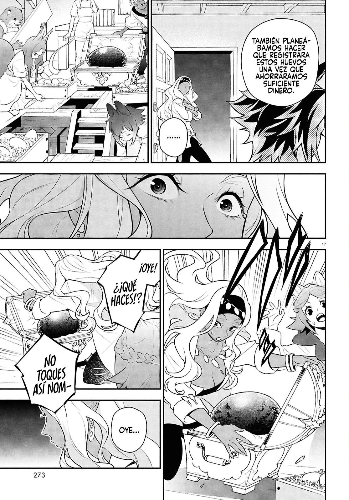 Página 18 del Manga