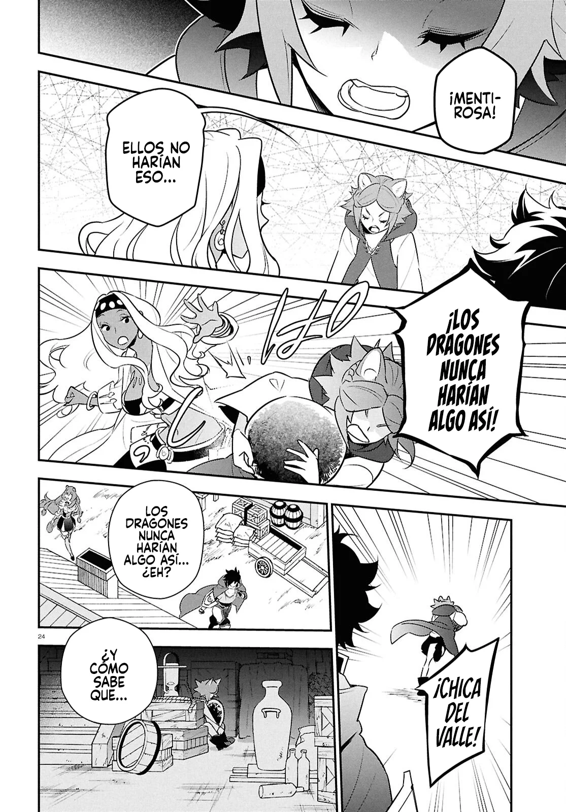 Página 25 del Manga