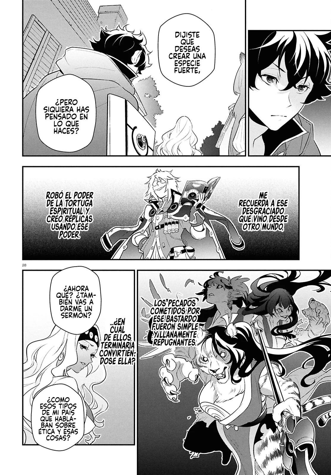 Página 29 del Manga