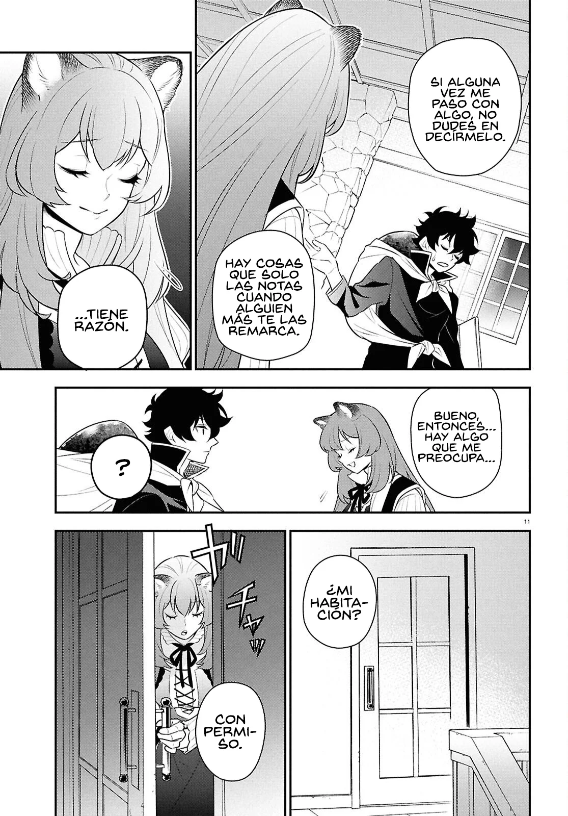 Página 12 del Manga