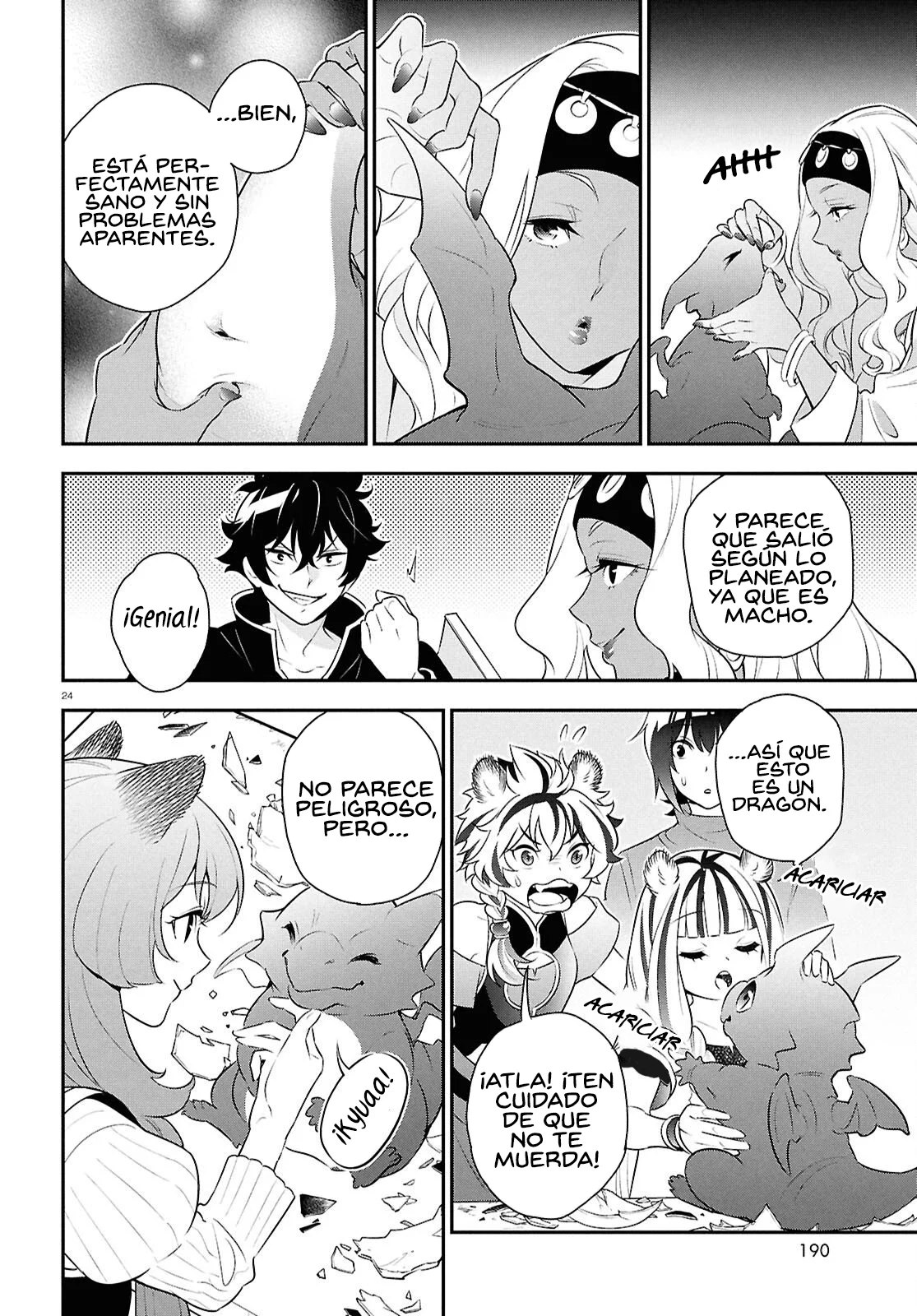 Página 25 del Manga