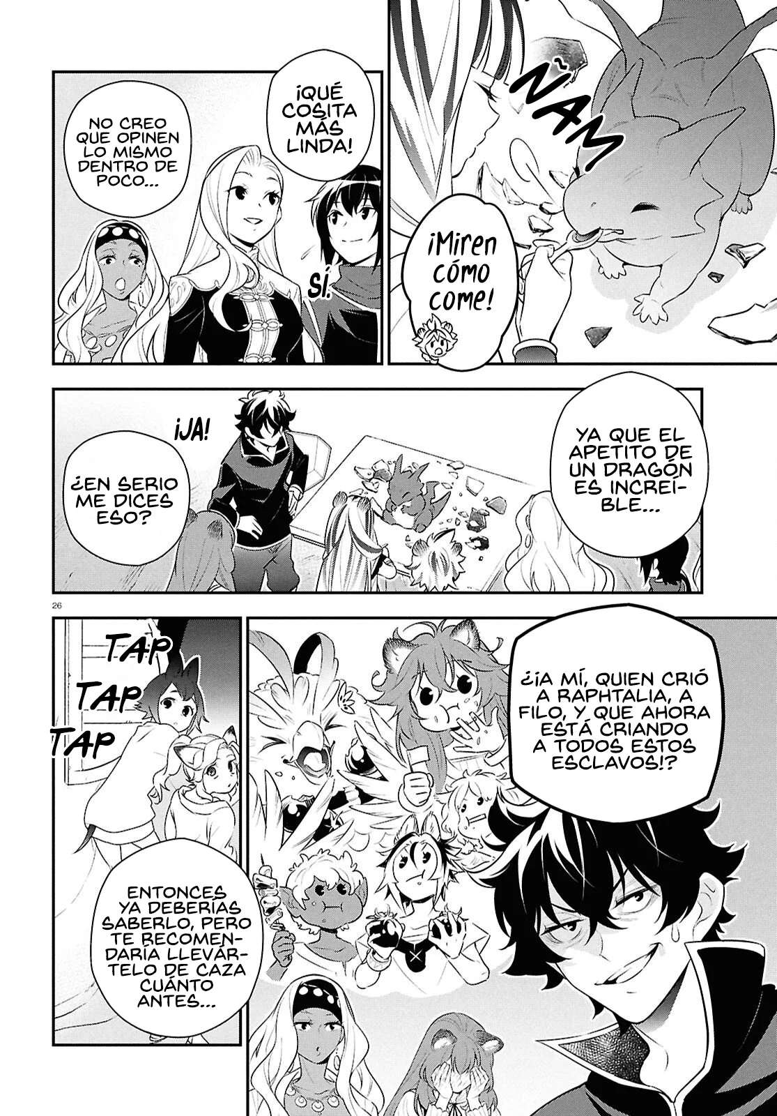 Página 27 del Manga