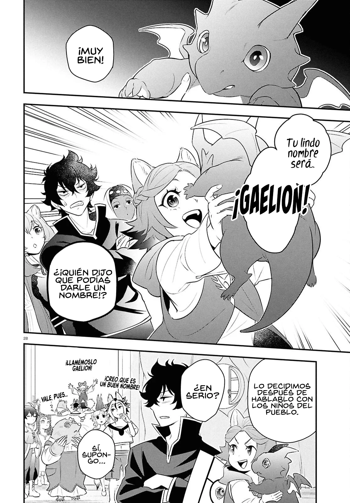 Página 29 del Manga