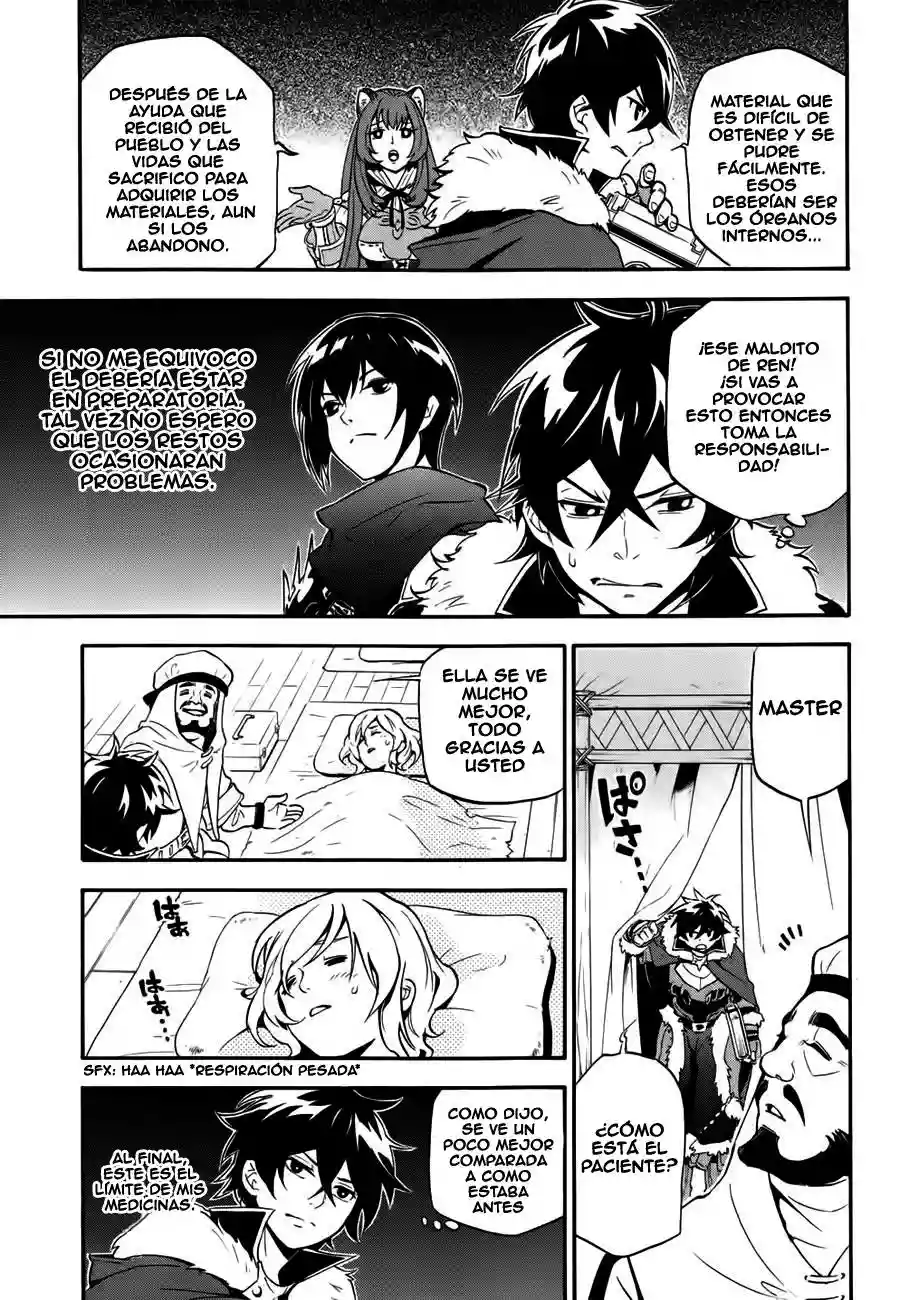Página 24 del Manga