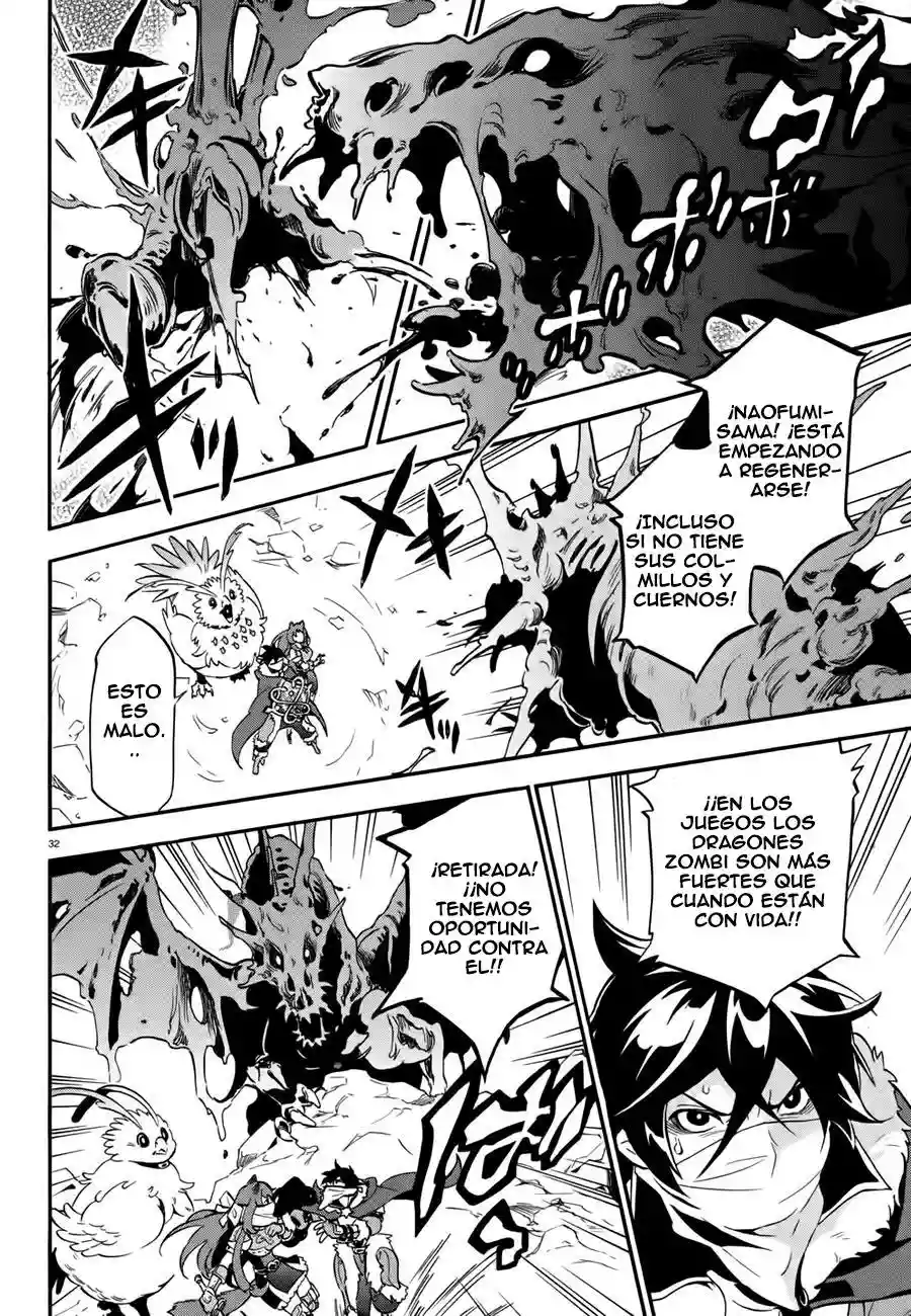 Página 34 del Manga
