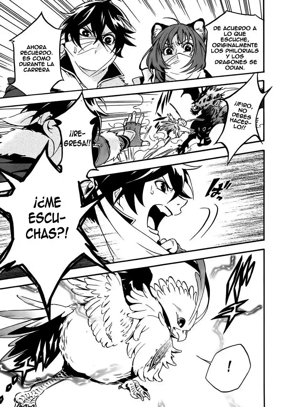 Página 37 del Manga