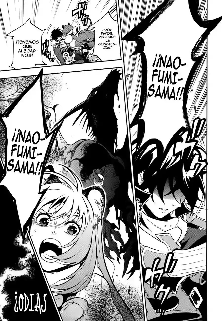Página 44 del Manga